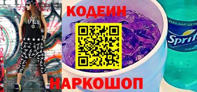 ешки Моздок