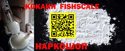ешки Моздок