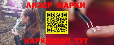 ешки Моздок