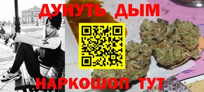 ешки Моздок