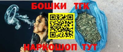 стафф Можга