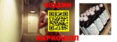 прущий лед Можайск