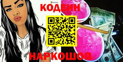 стафф Можга