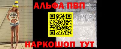 ешки Моздок