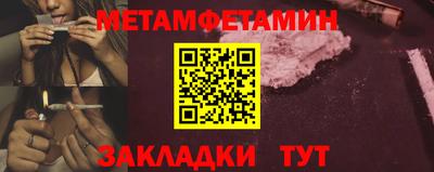 ешки Моздок