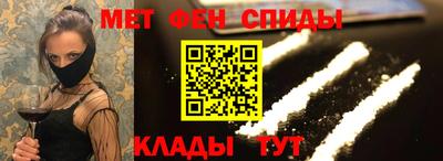 прущий лед Можайск