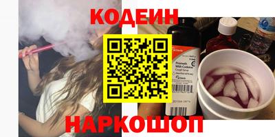 стафф Можга