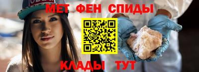 стафф Можга