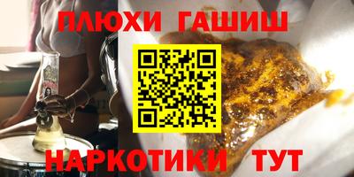 ешки Моздок