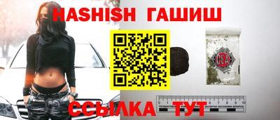 стафф Можга