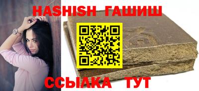 стафф Можга