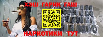 ешки Моздок