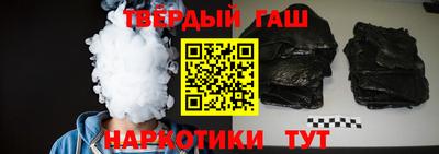 стафф Можга