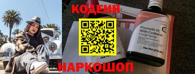 стафф Можга