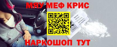 ешки Моздок