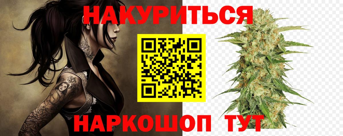 ГАШИШ  Татарск  Вход с VPN  ЭКСТАЗИ  COCAIN  ГАШИШ  Мефедрон кристаллы  MDMA  Каннабис  APVP СОЛЬ   COCAIN 